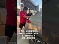 #戶外露營 #團購 #批發 ，為了露營樂，雲林古坑十字關，新的豪華露營區，周六試營運，急著補足LIFECODE桌椅，結果開了這台小車來，想不到還是塞進了不少👍#LIFECODE  #camping