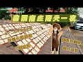 【Jamie愛啾咪😘 Vlog】苗栗南庄兩天一夜 (第二天) | 南庄橄欖樹民宿 | 四十二份坪賞魚步道🐠 | 南莊老街 | 碧絡角咖啡☕️ | 老鍋休閒農場 | 竹圍漁港