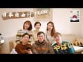 特別企劃 | 日本自由行 | BIC CAMERA | 富士山包棟民宿 | 山麓園串燒 | 橫濱1:1鋼彈 | Shibuya Sky | 新宿、原宿、表參道、上野 | 旅遊VLOG | 法蘭艾利露