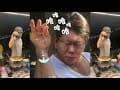 首次露營/噴火龍車尾帳/露薩營地/LUSA