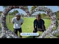 1121202_獅頭庄水農場一日遊