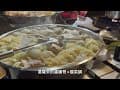 新竹五峰好麻吉私房景點露營區
