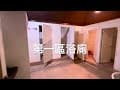 谷關八起露營區（車床天地特約）