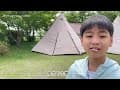 楊陽家｜新竹五峰｜星空下露營區｜遇大風大雨特報還好排水好，kzmx5帳安然渡過