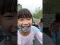 20260228苗栗不遠山莊