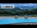 南投縣魚池鄉『三育基督學院』開放民宿住宿。