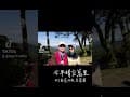 #竹崙農林熊空茶園（2022.01.26）