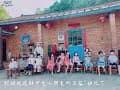 【通霄三合院農庒~活動花絮】悠遊國旅平日專案~三合院民宿包棟，孩子們在寬廣的中庭放心玩