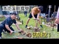 清流溪畔露營區 | 中區ODYSSEY小團露 | 好玩的團康遊戲 | 小溪抓魚蝦蟹