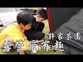 露營去囉!!這次來很漂亮的許家茶園喔。