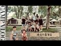 親子露營Vlog#6｜夏日露營｜一泊三食｜緣溪行露營區｜營區介紹｜星月天空｜南投露營區｜奶茶5.2充氣帳