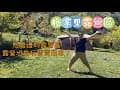 露營趣Vlog.Ep1  格拿里露營區