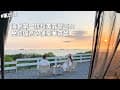第15露｜露營VLOG｜夢幻海景第一排露營區！第一次住狩獵帳！CP值超高的豪華露營，夏天露營首選，這一鍋，玉米蛋餅，韓式泡菜豆腐｜露營樂2號店露營區｜倫倫 LunLun
