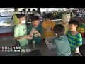 2025 Summer Camp｜桃園新屋九斗休閒農場 _(上)