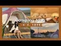 Camping Vlog 2022｜蟬說：夕陽漫漫SLOWLY SUNSET一泊二食，台灣最美夕陽之稱高美濕地＋生態導覽豪華懶人露營｜內含訂房優惠碼