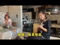 牛山呼庭、牛山看見美～