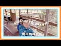 [小咪樂園]櫻花鳥森林
