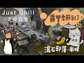 Just Chill走吧露營｜滾石部落｜秋天是露營的季節｜ camping｜露營｜Jimny｜ジムニー｜南投 國姓 露營區｜香蕉樹