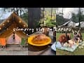 Glamping Vlog | 基隆拉波波村🏕️