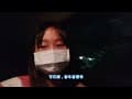 ［vlog系列］里港河堤祕境露營區             三天兩夜