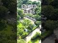 如果不想被吵，可以來南庄河畔露營區露露看呦！#南庄 #露營 #露營區 #露營區推薦