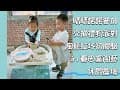 苗栗親子旅行｜Travel Vlog｜晴晴諾諾參加一年一度媽媽同學10月份生日交換禮物派對&amp;陶藝拉坏初體驗in 春田窯陶藝休閒農場