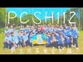 【梁鈞VLOG】PCSH新生成長營丨第二梯次 龍門露營渡假基地丨校外兩天一夜之旅丨新北市貢寮區丨高中隔宿露營丨板橋高級中學（板中）主辦丨Feat. PCSH112.