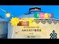 20230520-21 馬祖覓境E19 露營區｜跳島露營｜南竿景點｜蝦寮食堂｜想露·享露｜不只是露營｜No.200