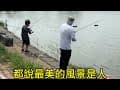 【魚擬共舞】最美的風景是父子一起中魚一起冒險