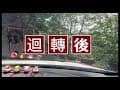 【中部露營區】裡冷熊爸營區