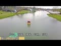 #屏東親子農場 #獅頭山水農場