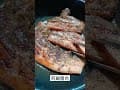 煎鹹豬肉-谷嘎的家露營區
