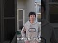 海拔1800公尺～平岩山-望向雲端露營區⋯⋯民宿、餐廳、露營屋、彩虹屋、露營棧板、草地⋯⋯任君挑選包君滿意👍⋯⋯ #露營 #美食 #車泊