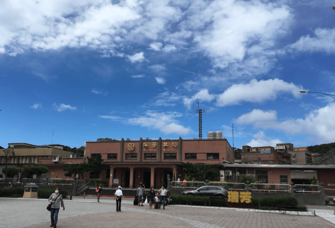 7大必吃瑞芳老街美食及新北瑞芳老街完整交通攻略報你知!